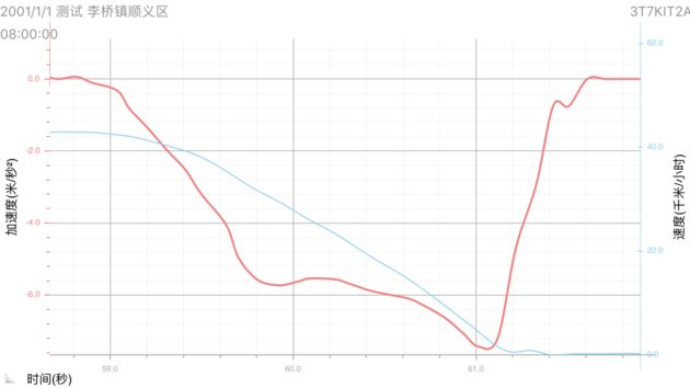 微信图片_20180904111613.jpg